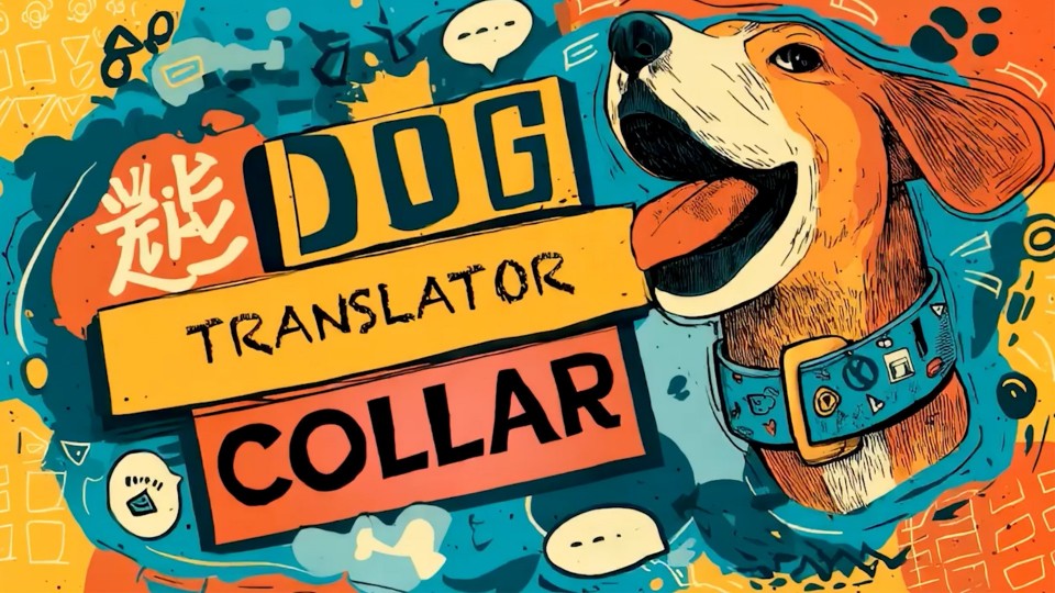 The Dog Translator VEO